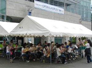 愛知大学吹奏楽団