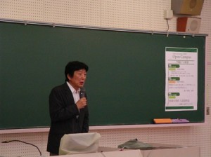 黒柳短大部長