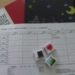 IMGA0747